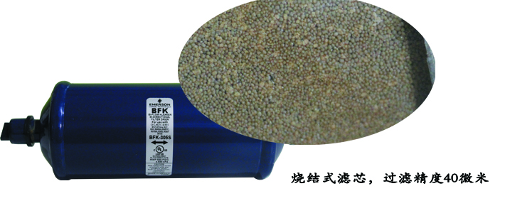 細節1.jpg